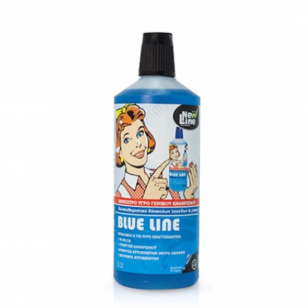 blueline-09lt-2000x2000h